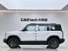 Chery X3 2025