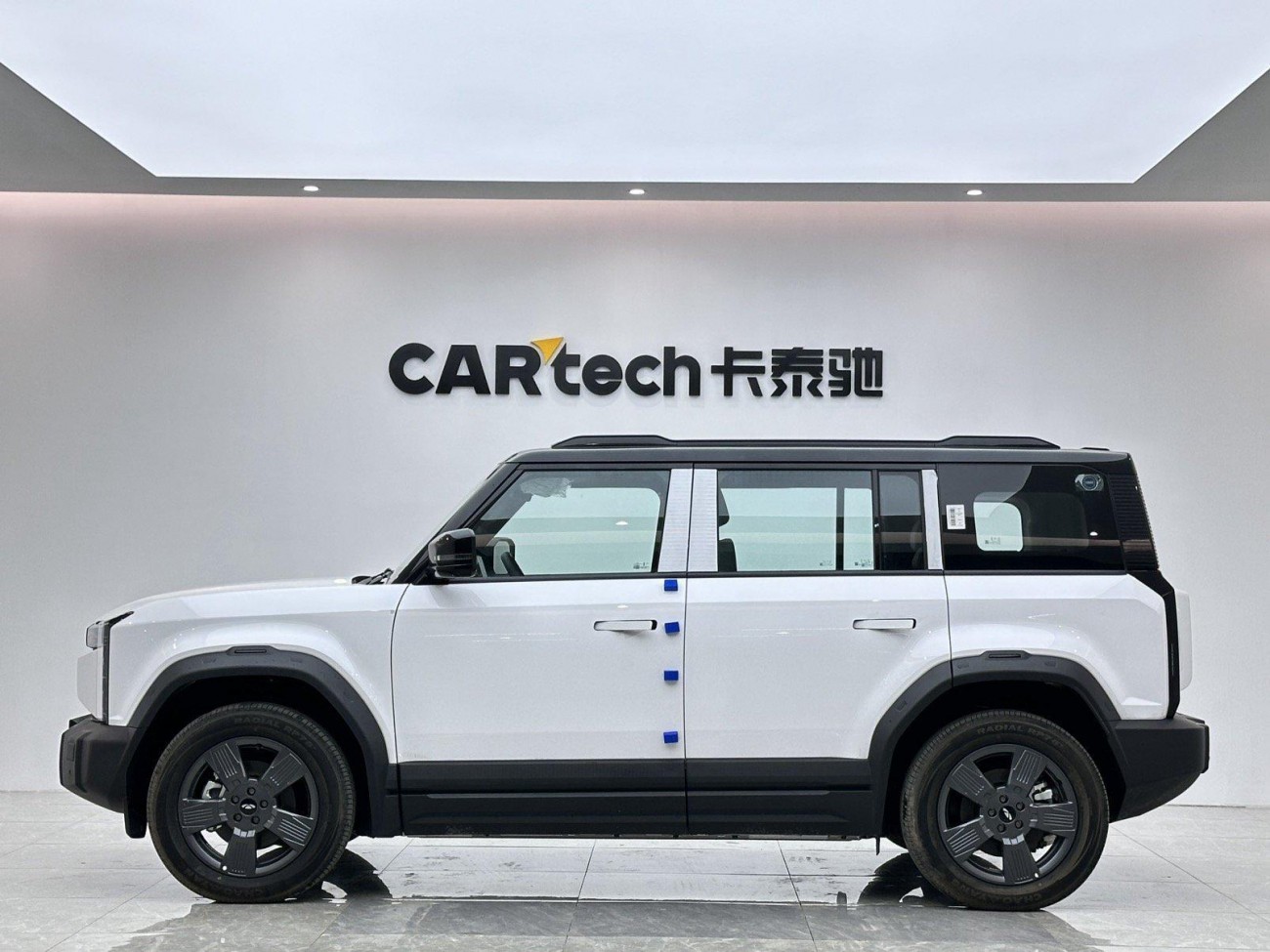 Chery X3 2025
