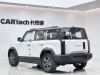 Chery X3 2025