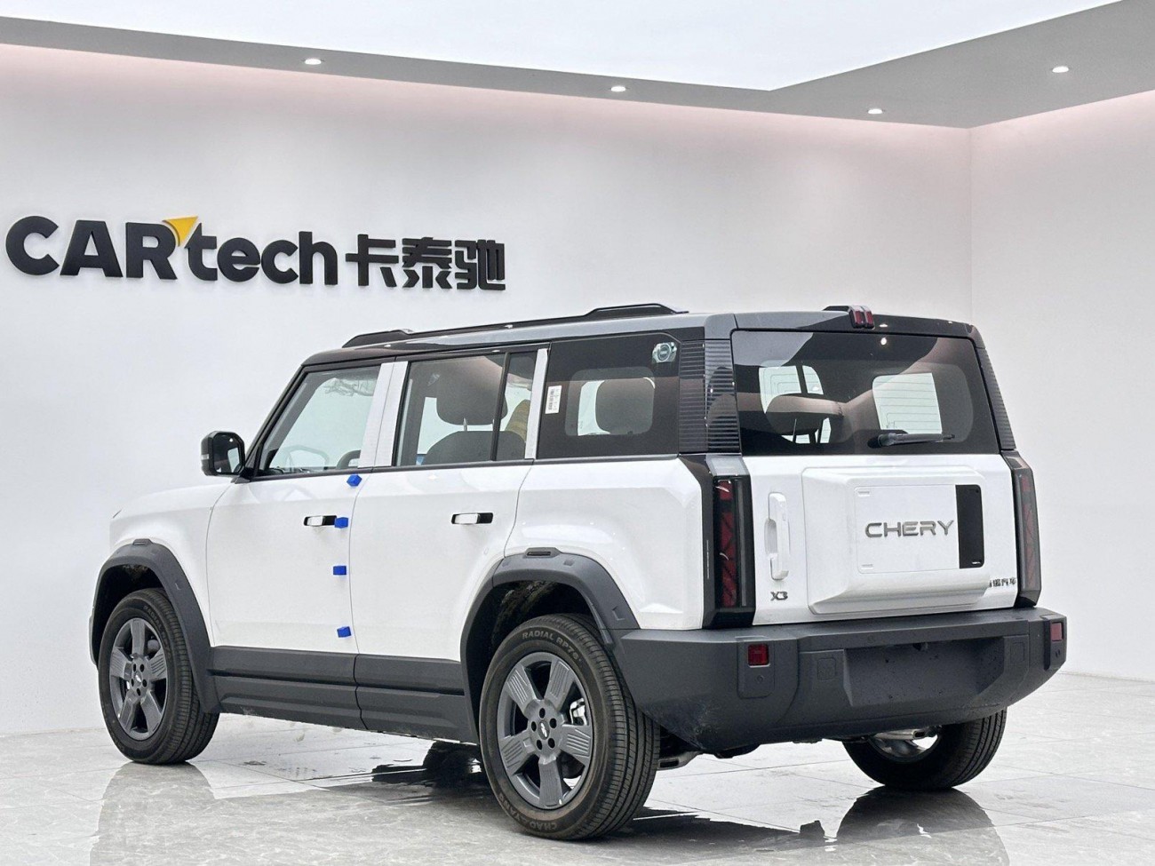 Chery X3 2025