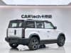 Chery X3 2025