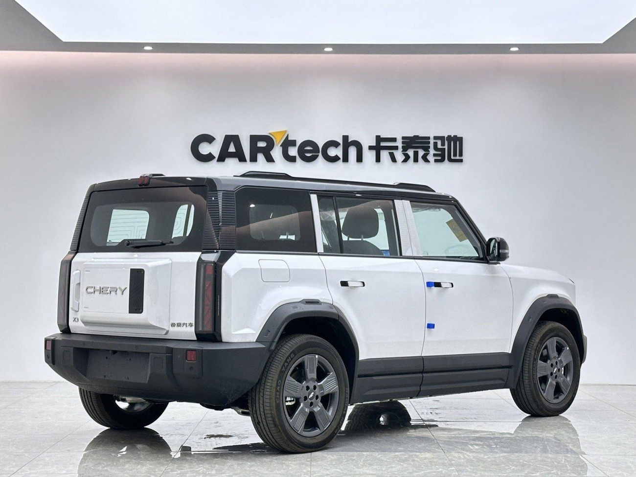 Chery X3 2025