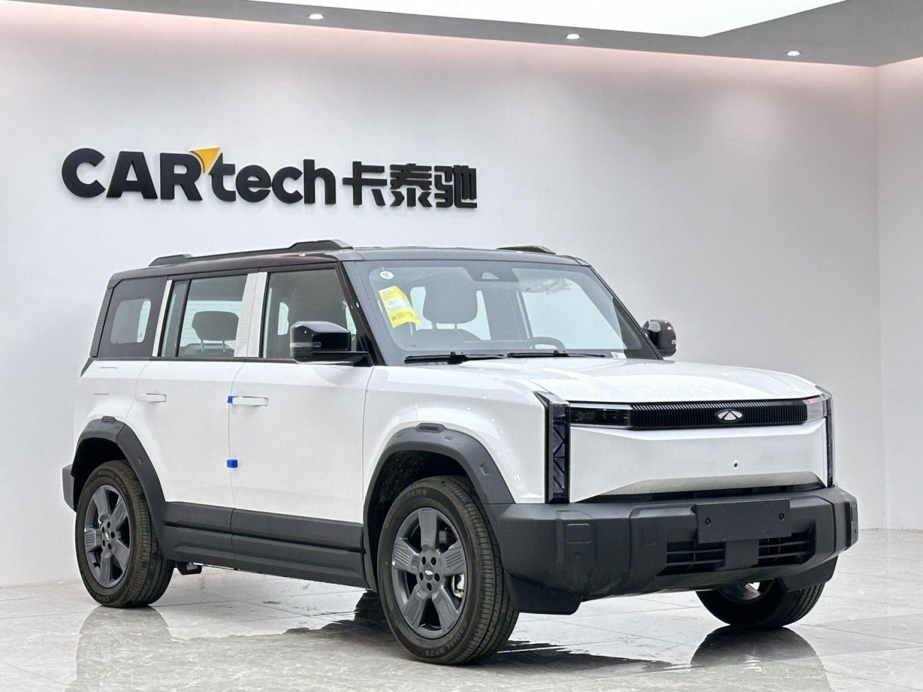 Chery X3 2025