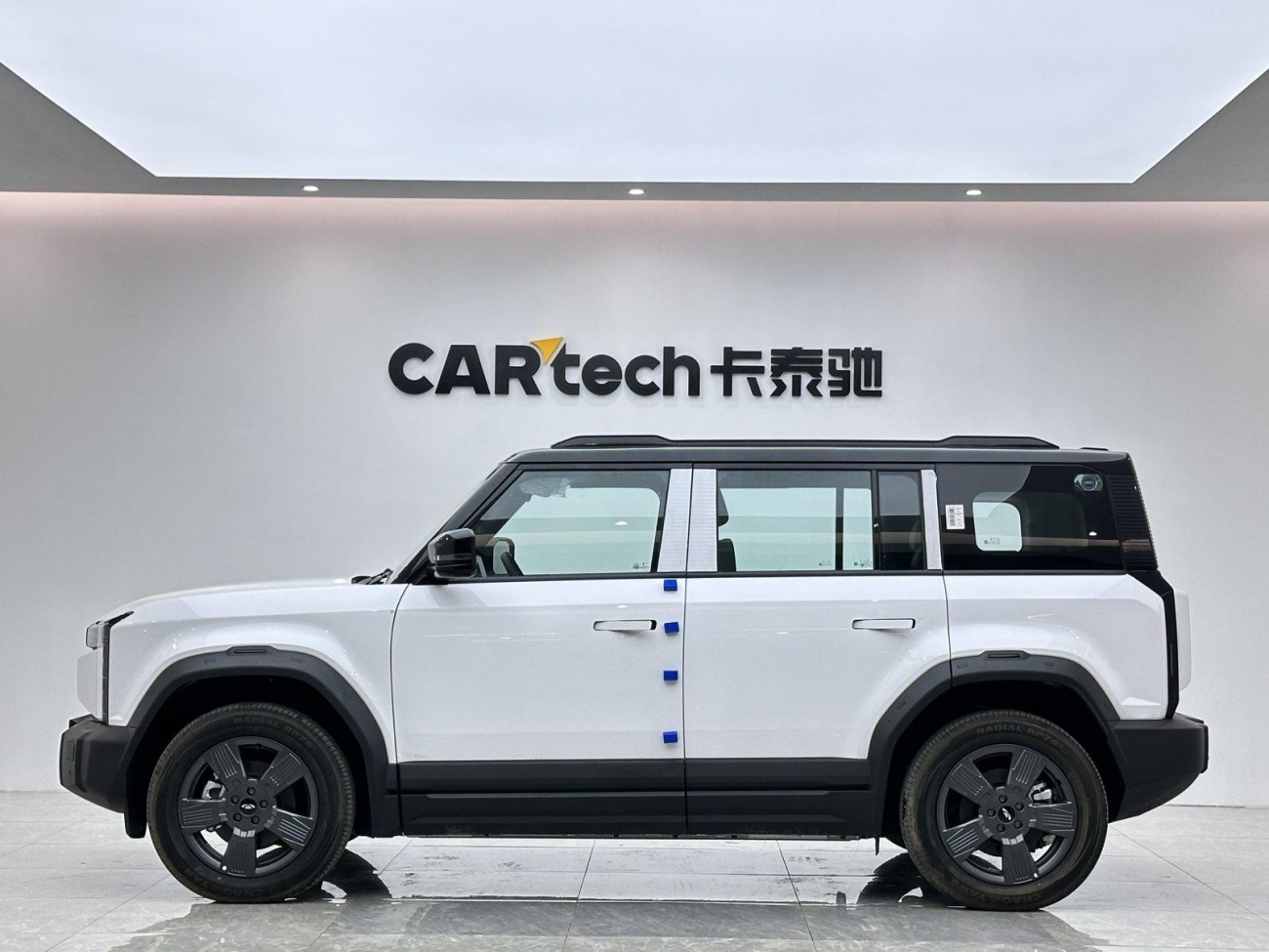 Chery X3 2025
