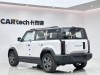 Chery X3 2025