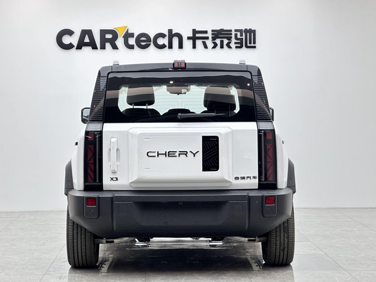 Chery X3 2025