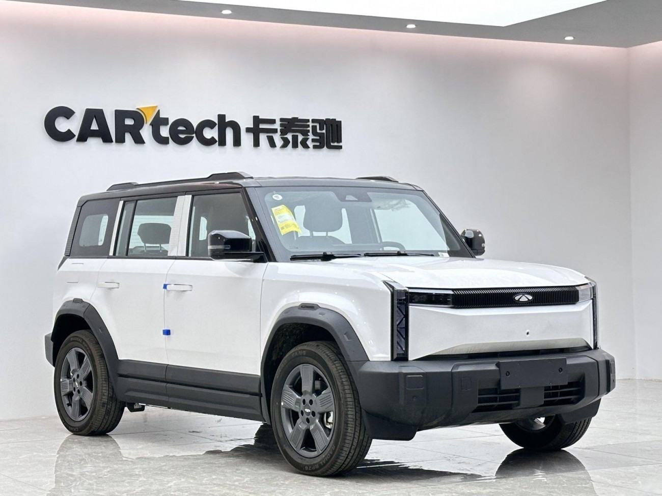 Chery X3 2025