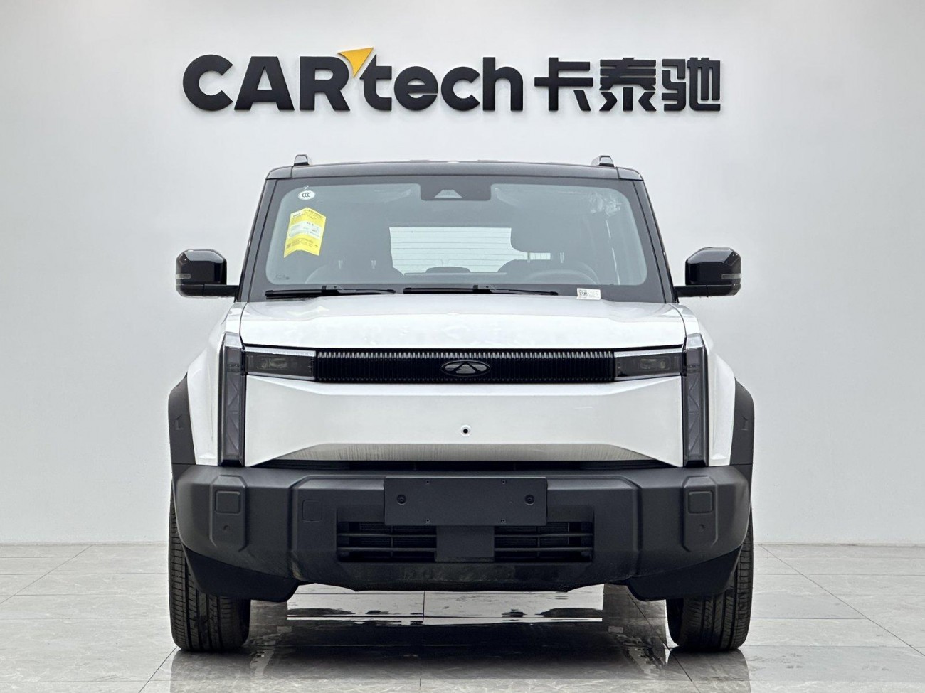 Chery X3 2025