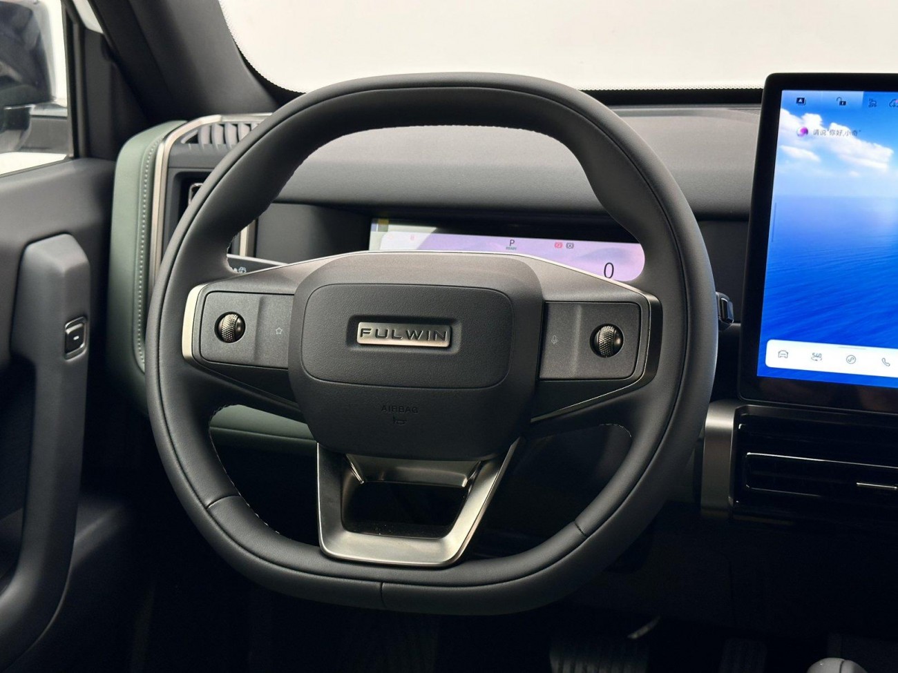 Chery X3 2025