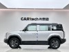 Chery X3 2025