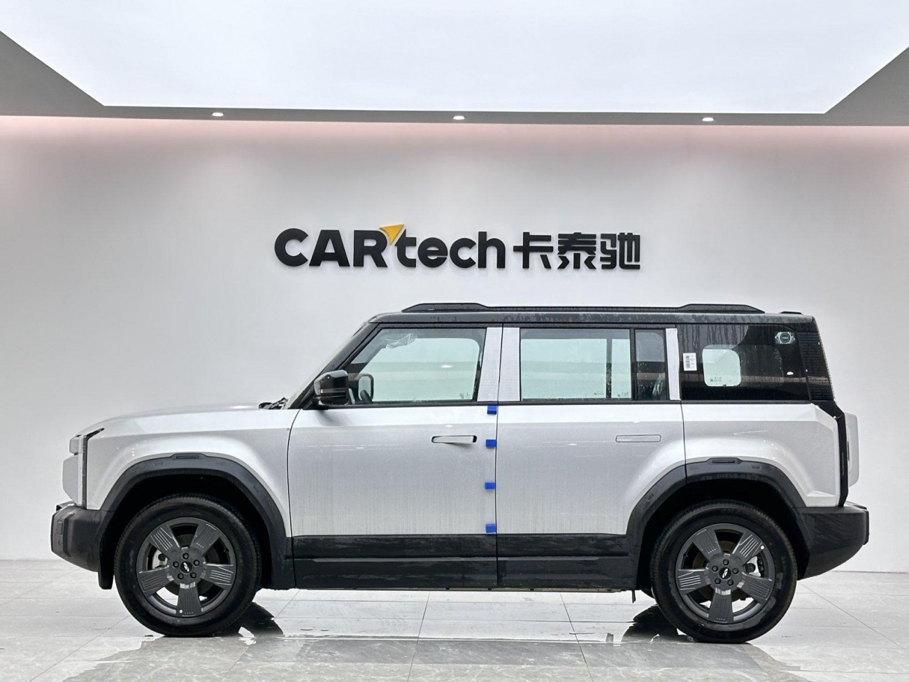 Chery X3 2025