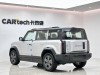 Chery X3 2025