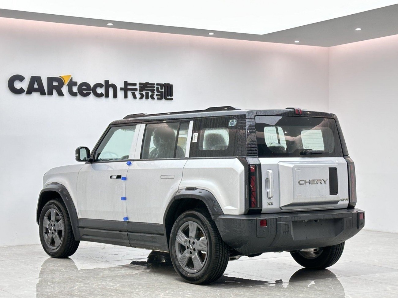 Chery X3 2025