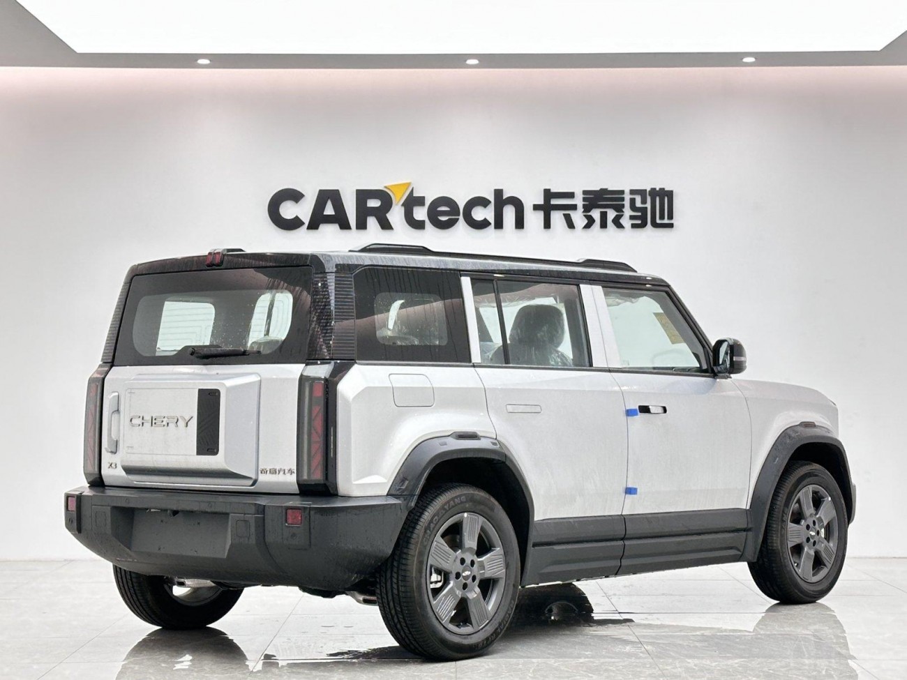 Chery X3 2025