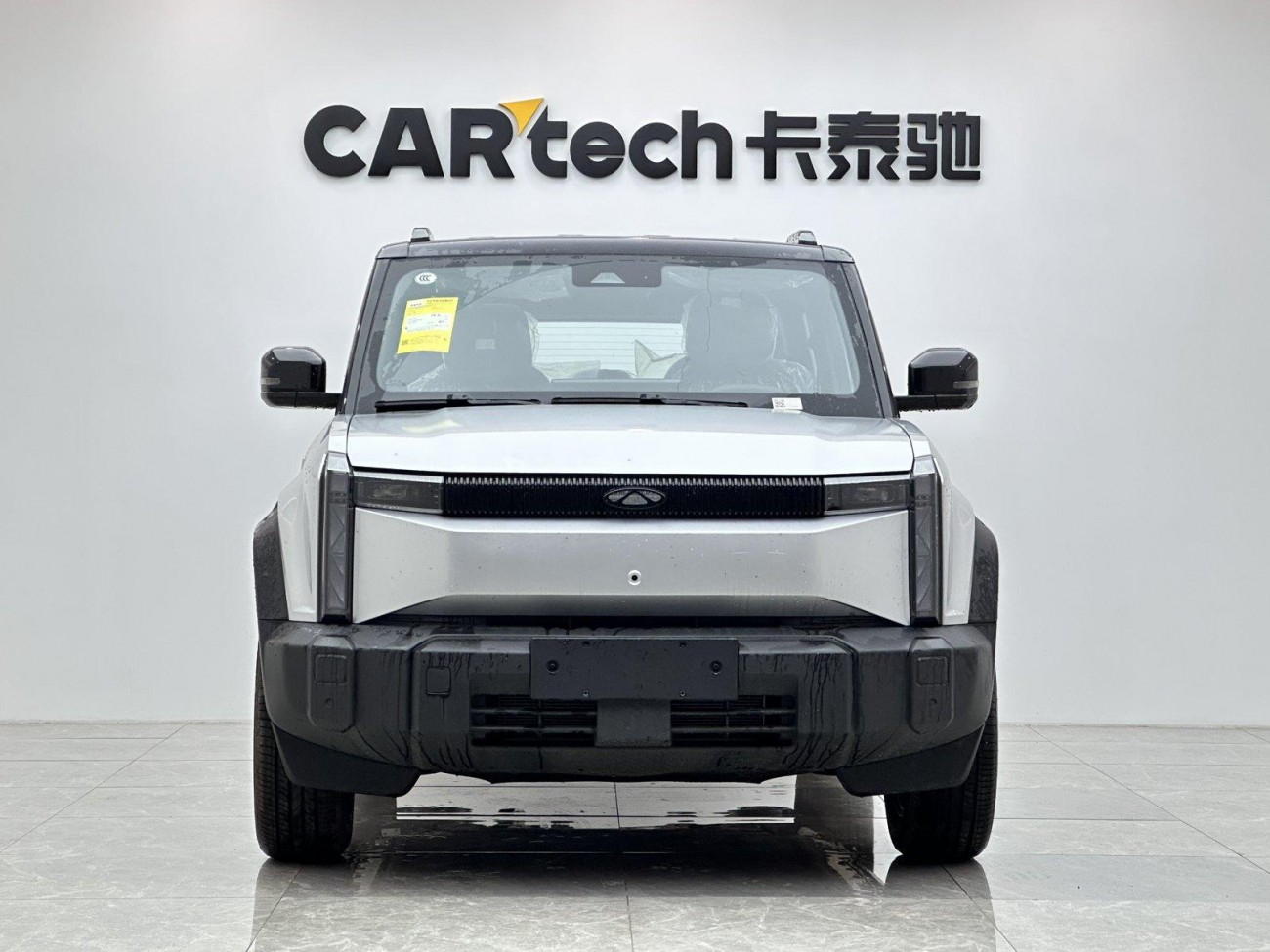 Chery X3 2025