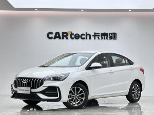 Chery 5 2025