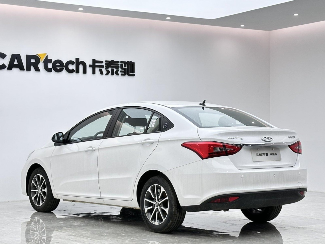 Chery 5 2025
