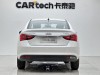 Chery 5 2025