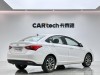 Chery 5 2025
