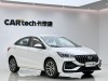 Chery 5 2025