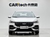 Chery 5 2025