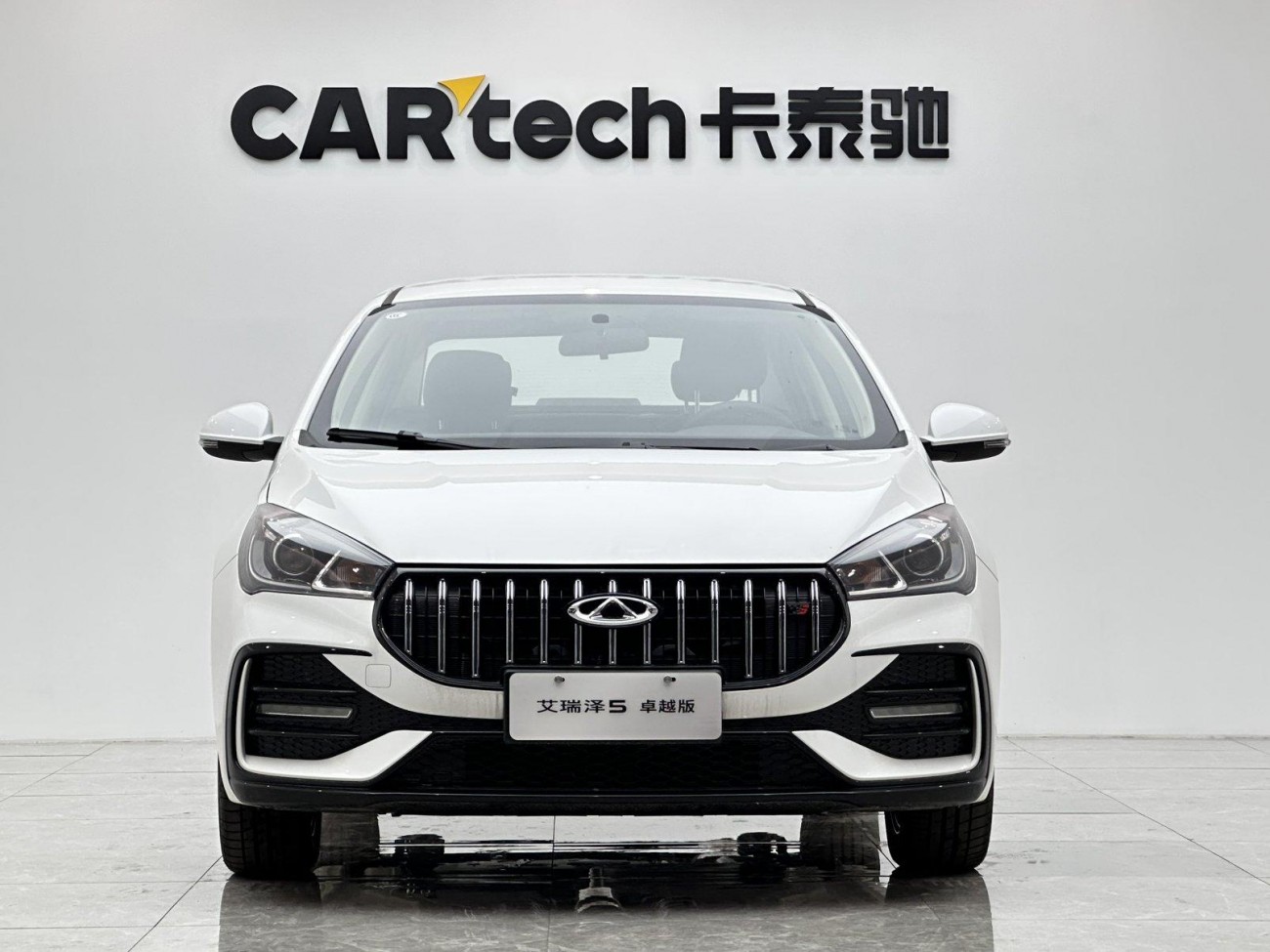 Chery 5 2025