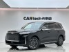 Chery T11 2025