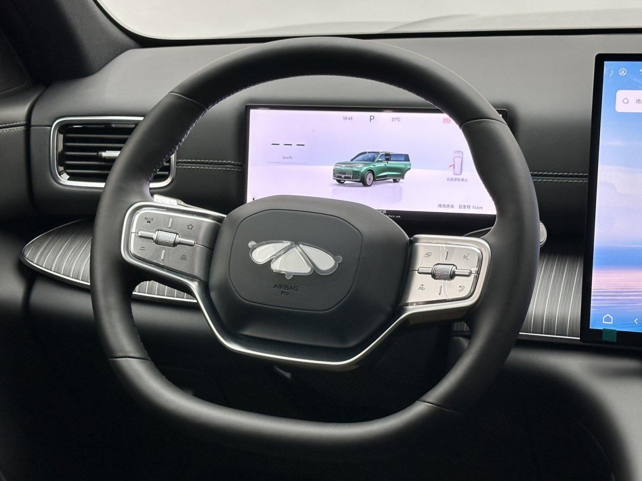 Chery T11 2025