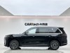 Chery T11 2025