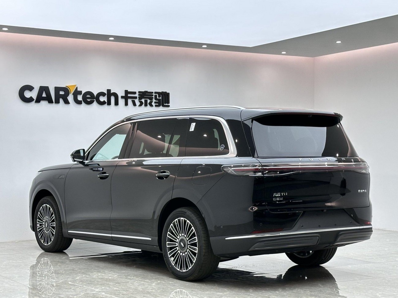 Chery T11 2025