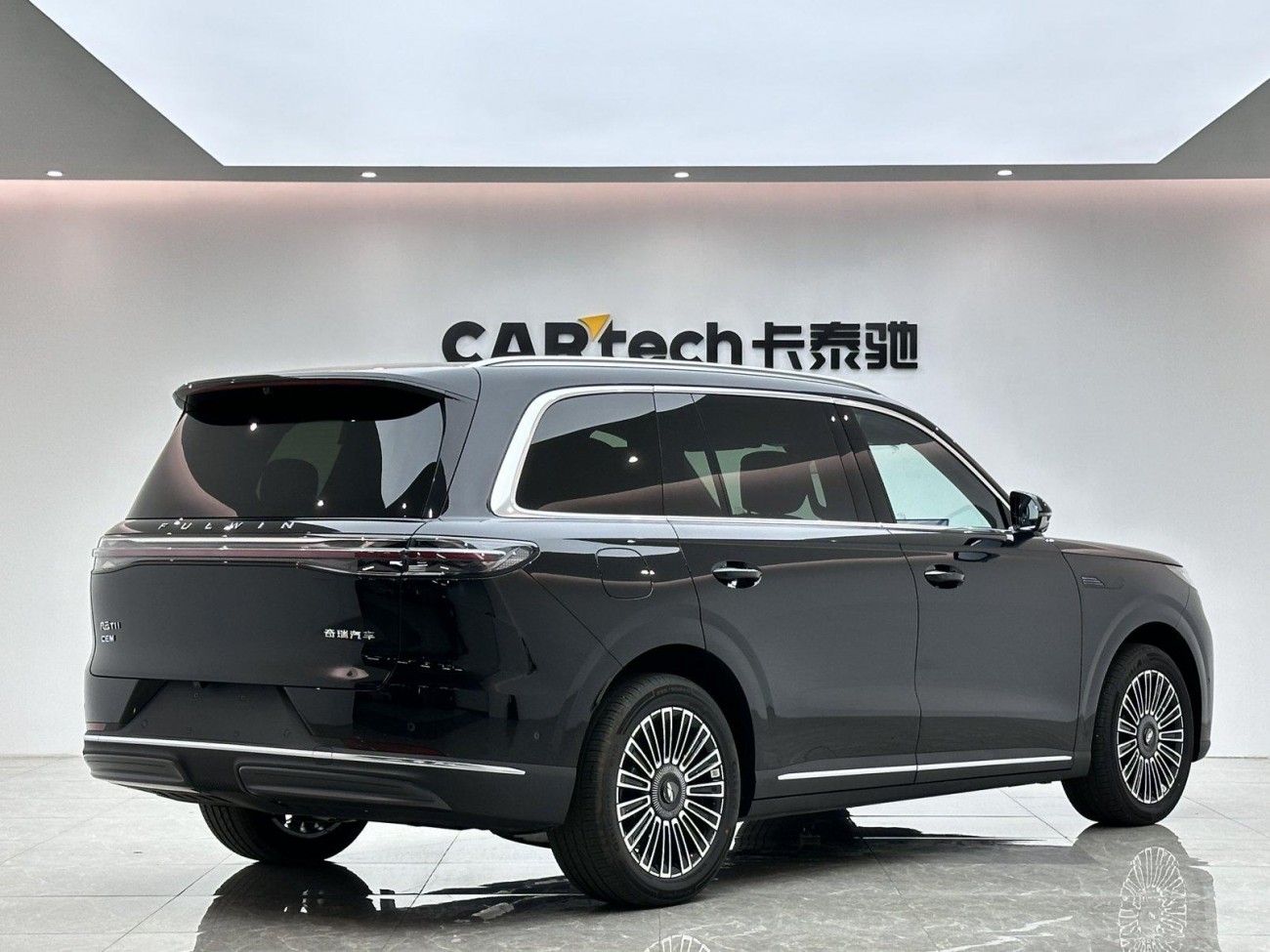 Chery T11 2025