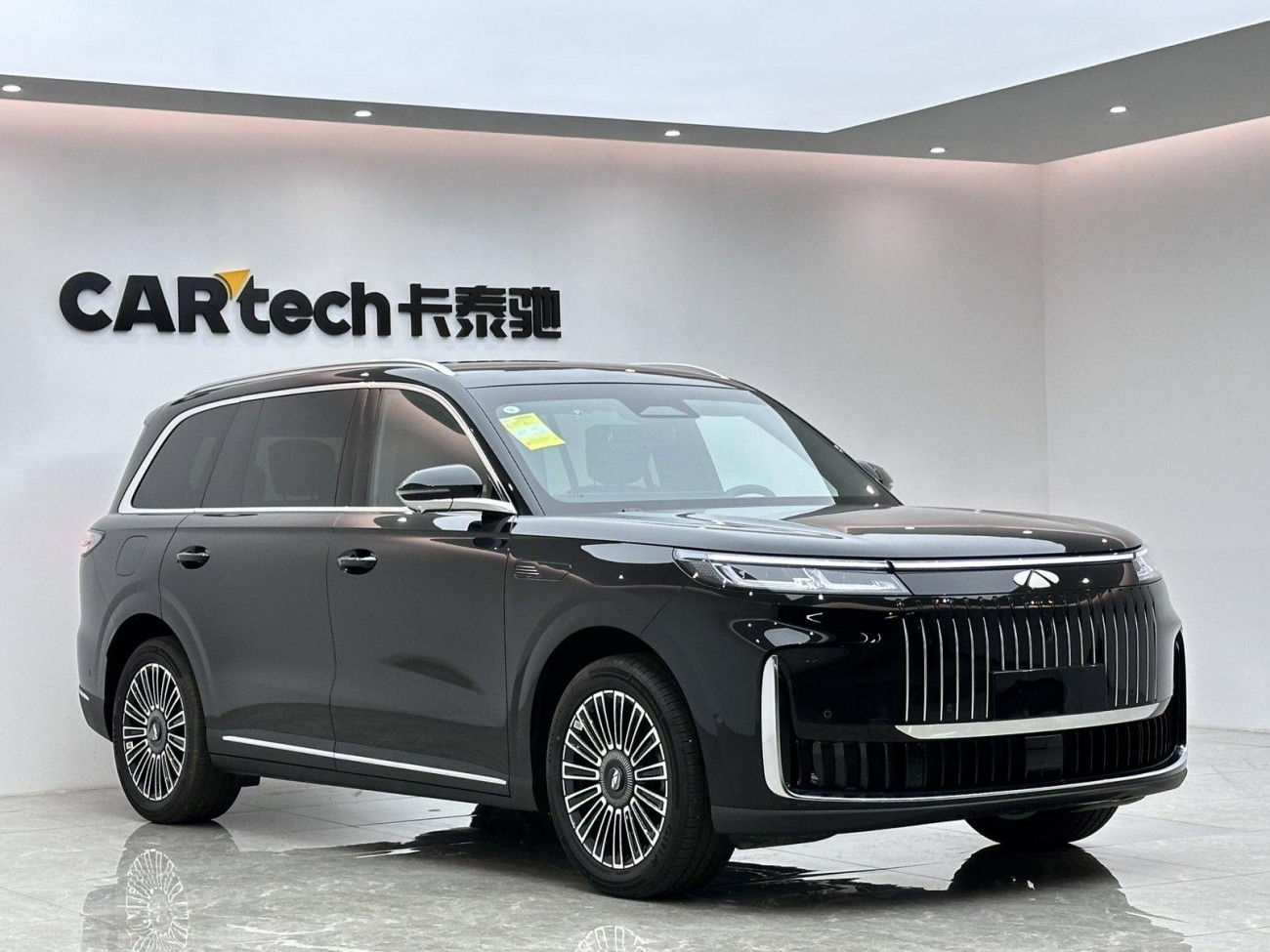 Chery T11 2025