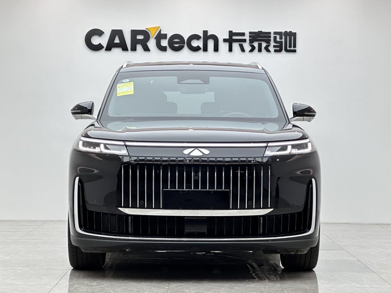 Chery T11 2025