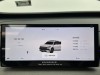Chery Tiggo 8 Plus 2025