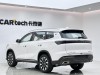 Chery Tiggo 8 Plus 2025