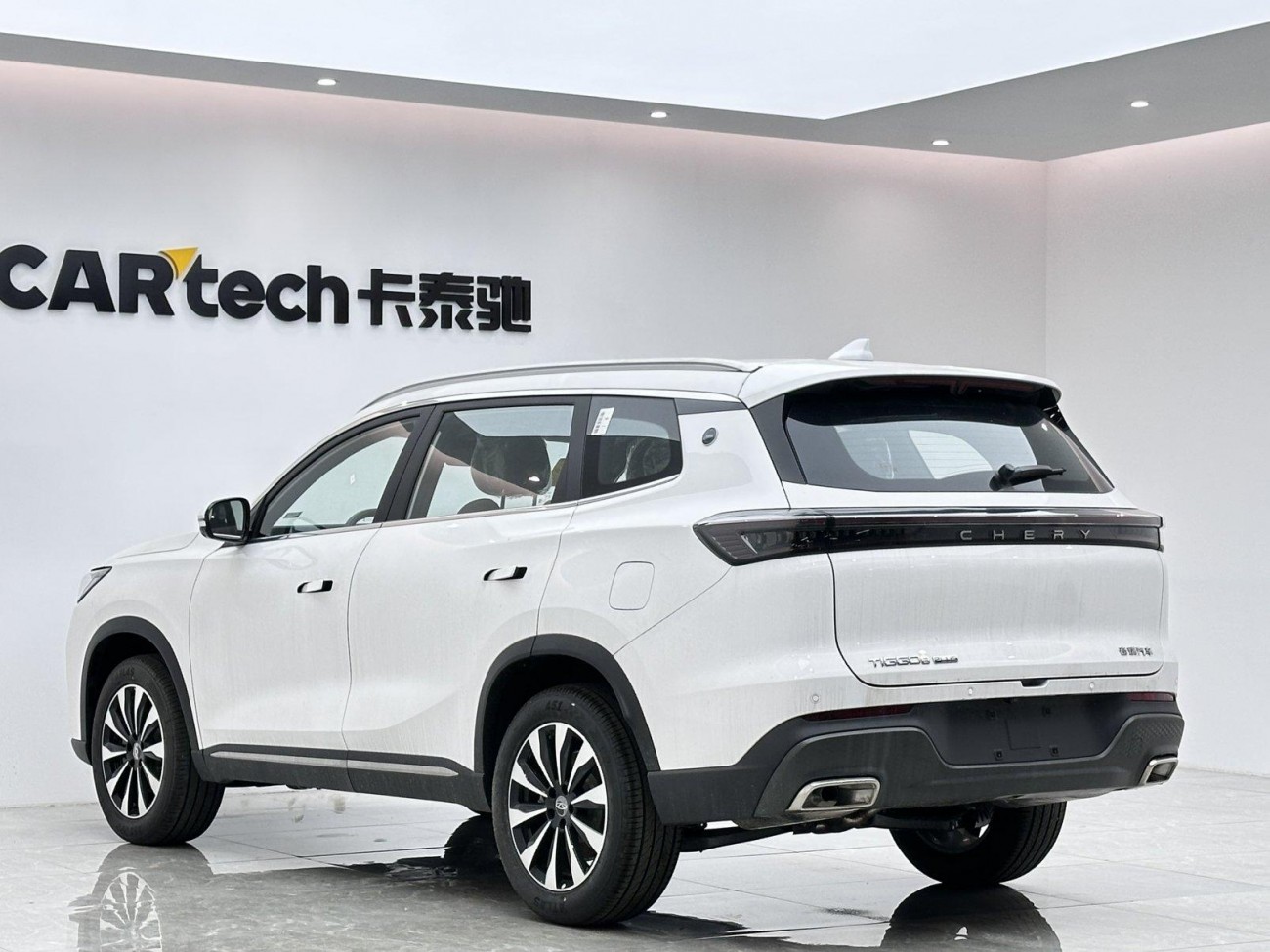 Chery Tiggo 8 Plus 2025