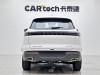 Chery Tiggo 8 Plus 2025