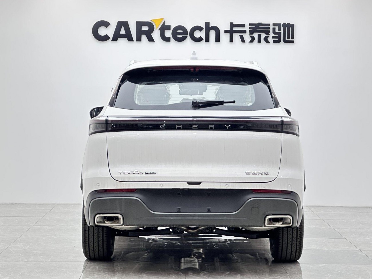 Chery Tiggo 8 Plus 2025