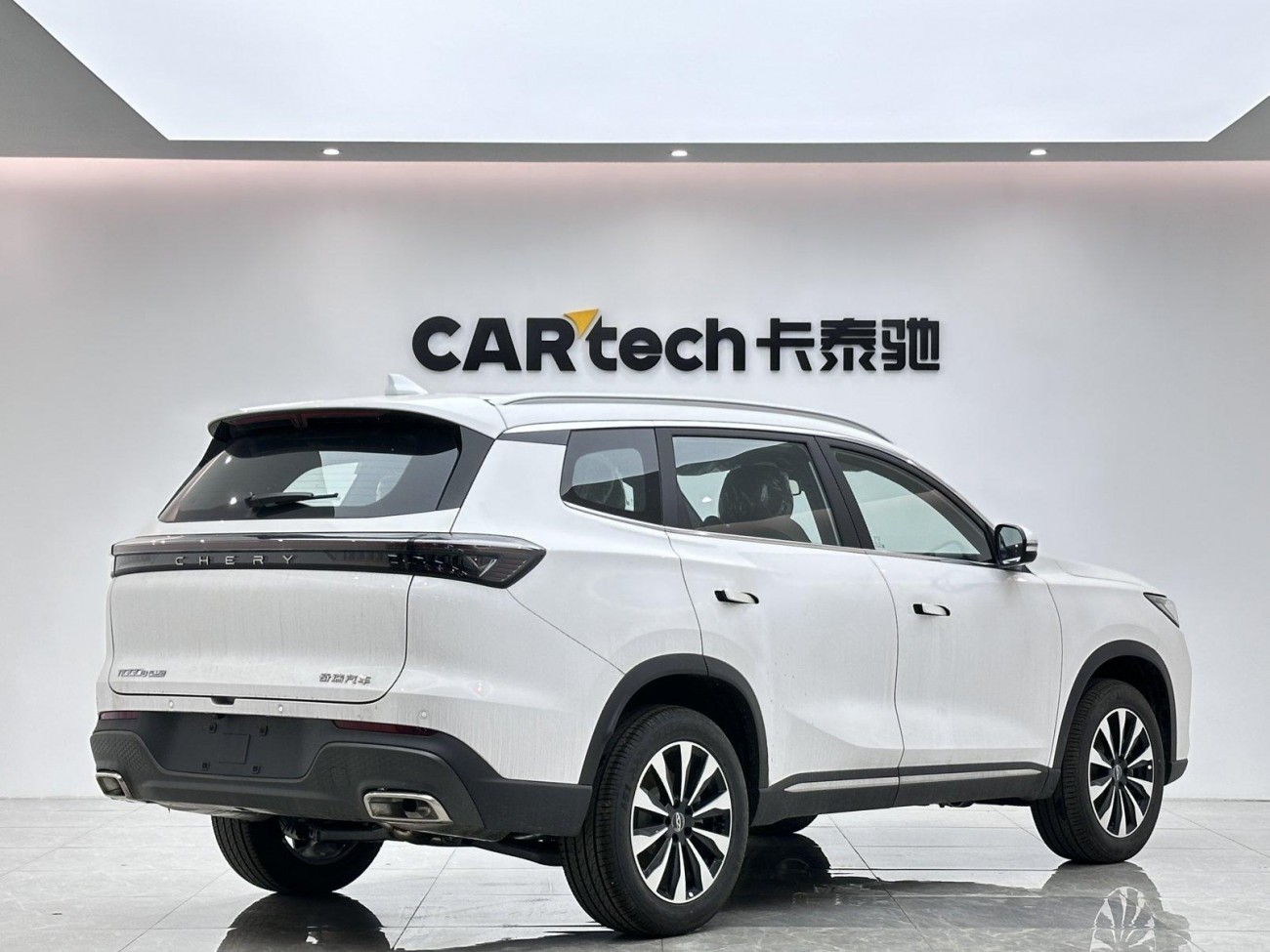 Chery Tiggo 8 Plus 2025
