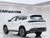 Chery Tiggo 8 Plus 2025