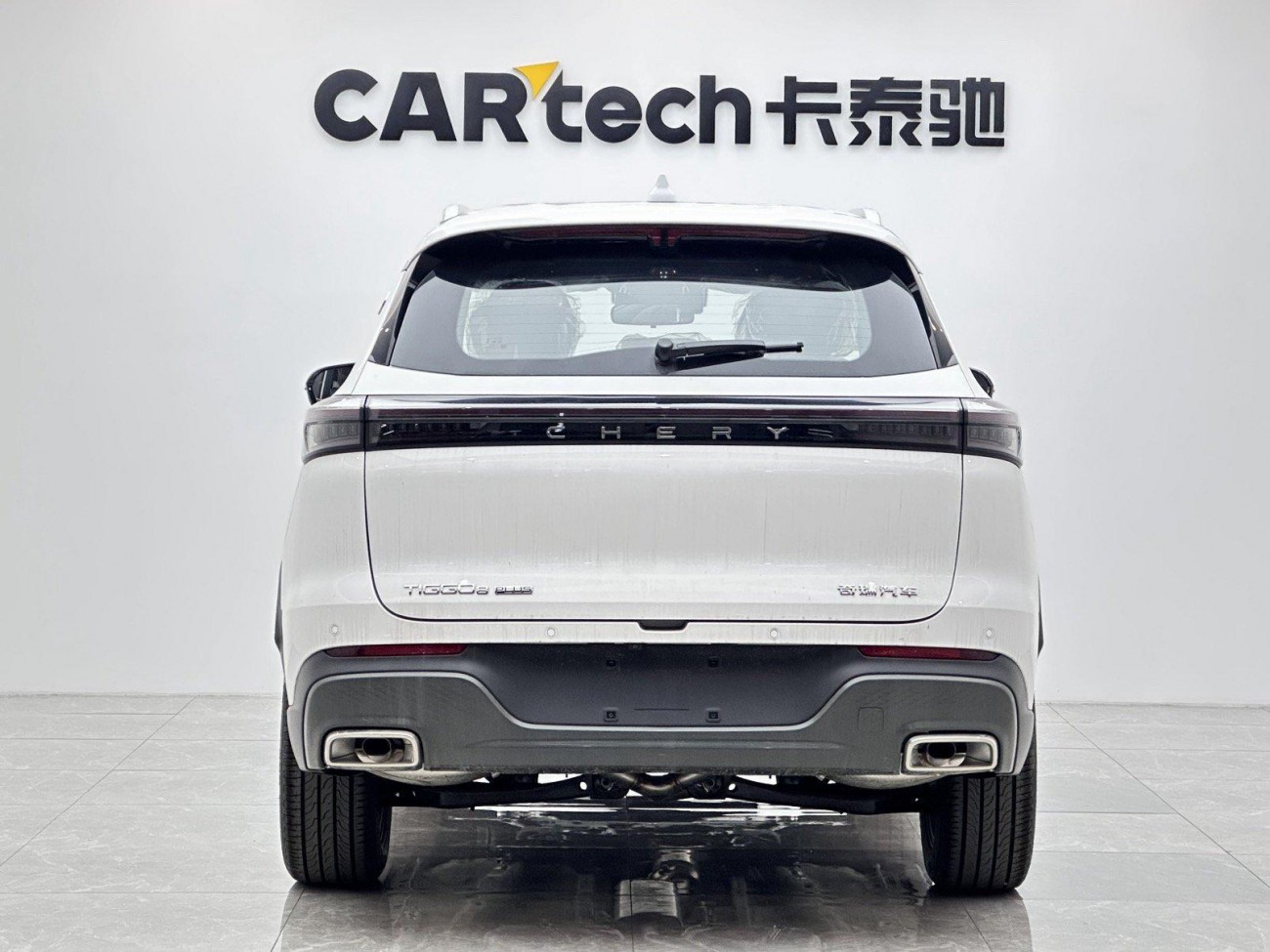 Chery Tiggo 8 Plus 2025