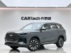 Chery Tiggo 8 Plus 2025
