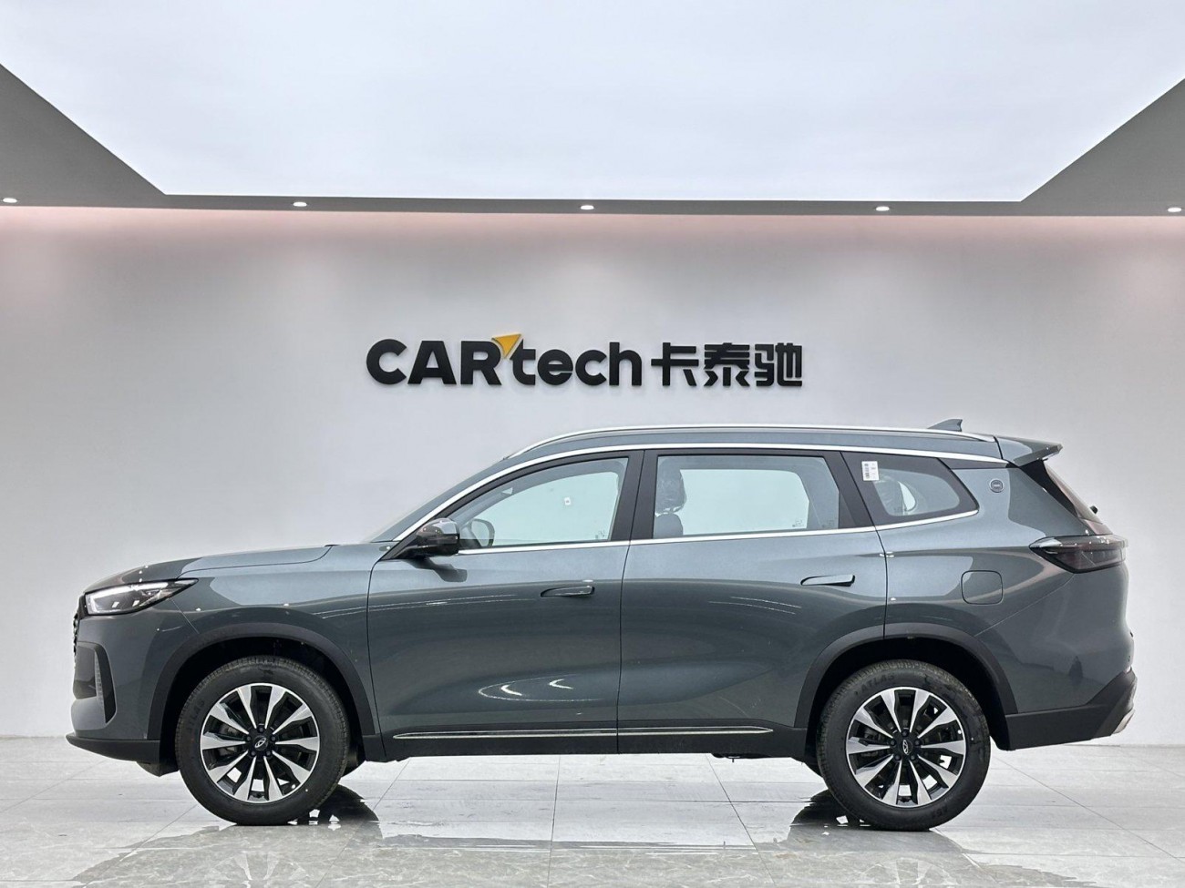 Chery Tiggo 8 Plus 2025