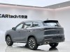 Chery Tiggo 8 Plus 2025