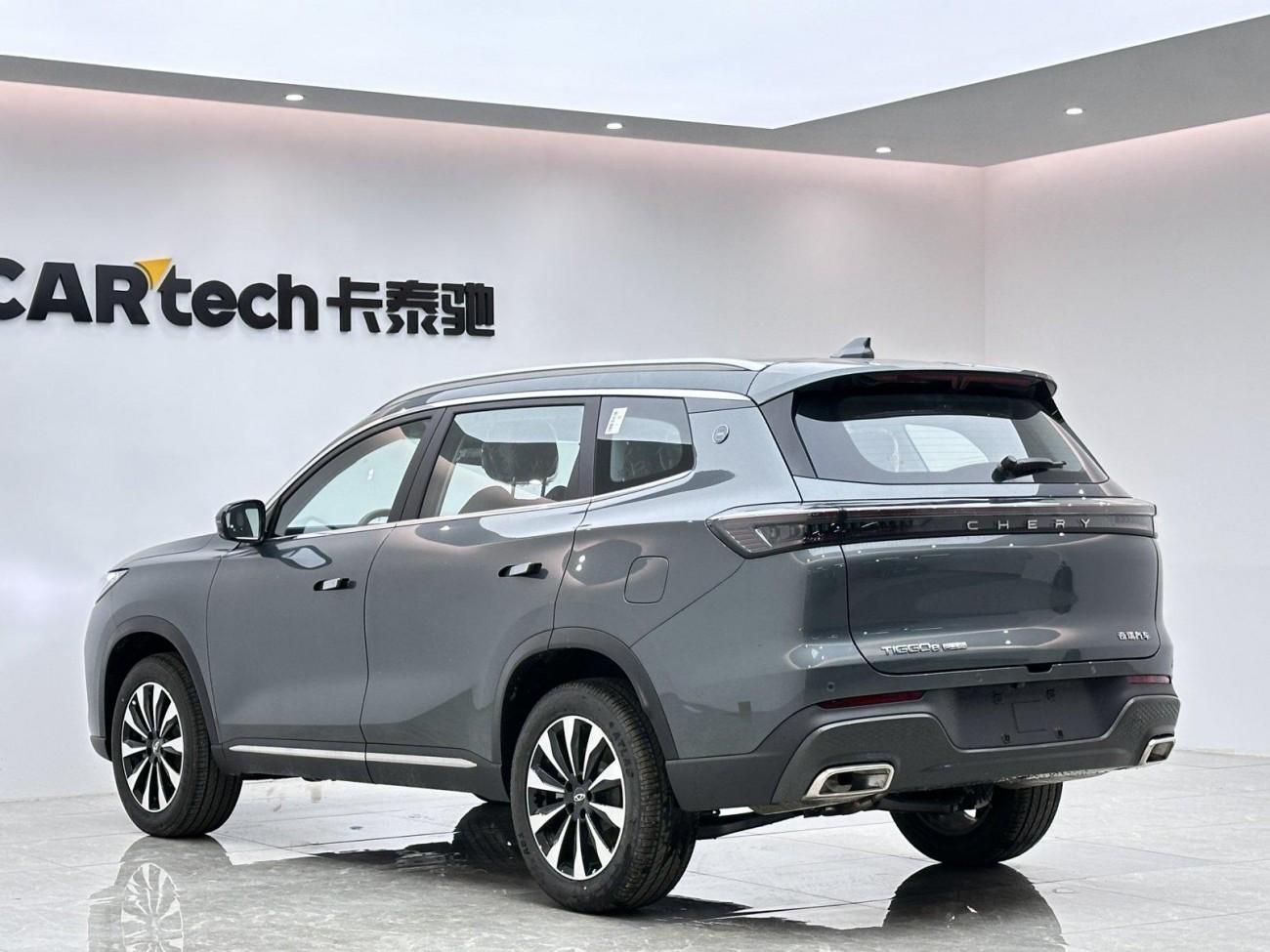 Chery Tiggo 8 Plus 2025