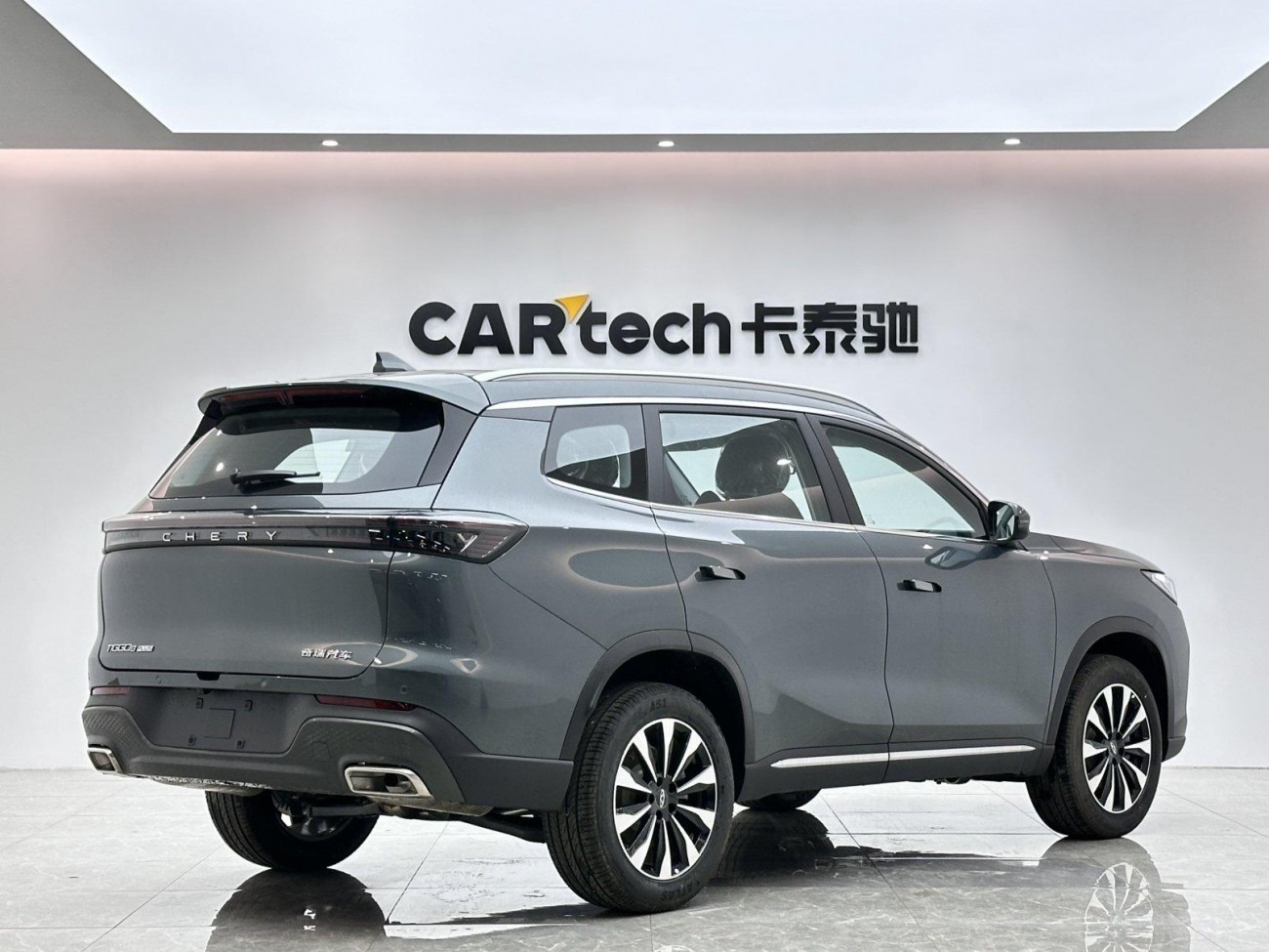 Chery Tiggo 8 Plus 2025
