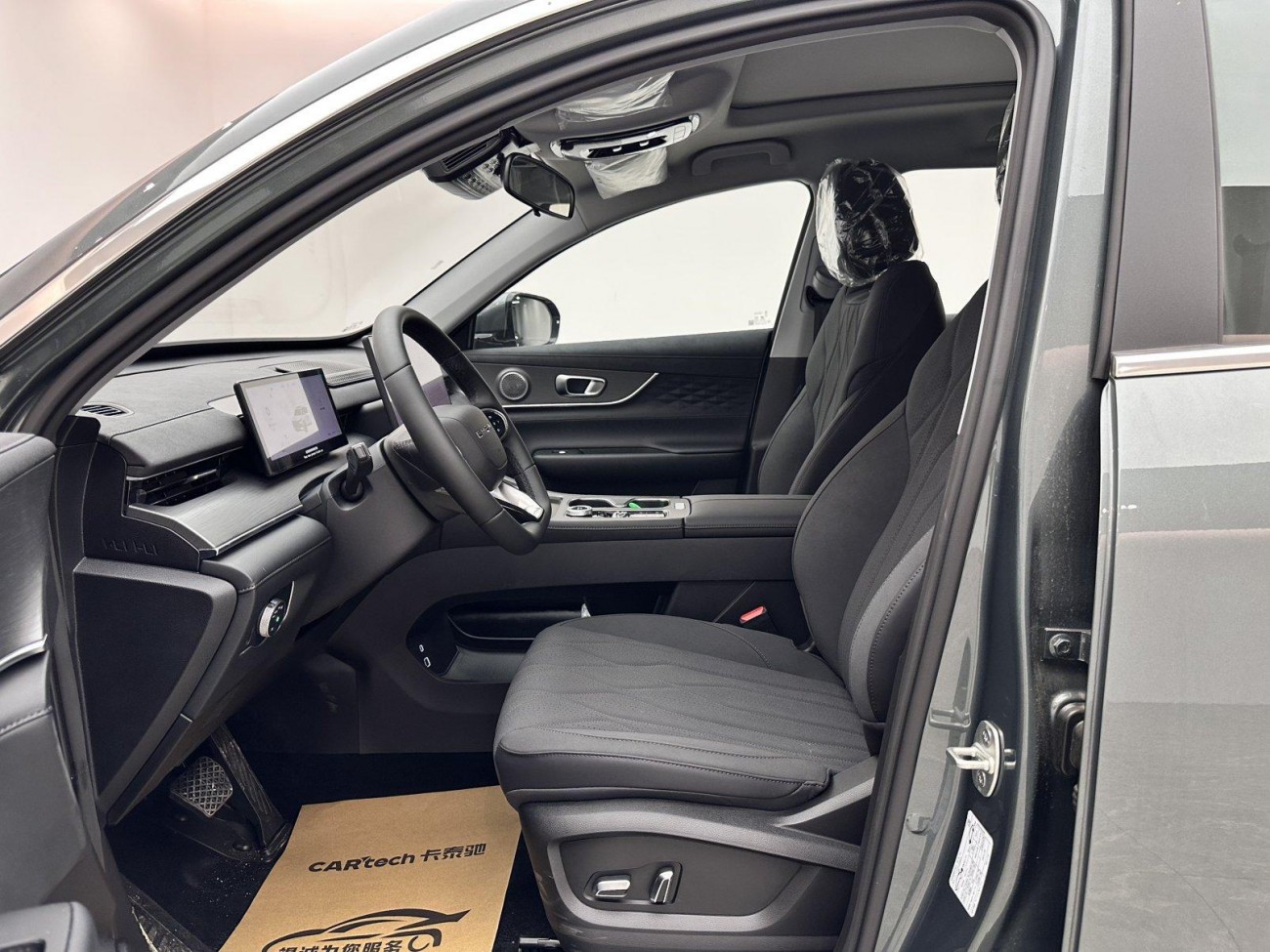 Chery Tiggo 8 Plus 2025