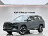 Chery Tiggo 8 Plus 2025