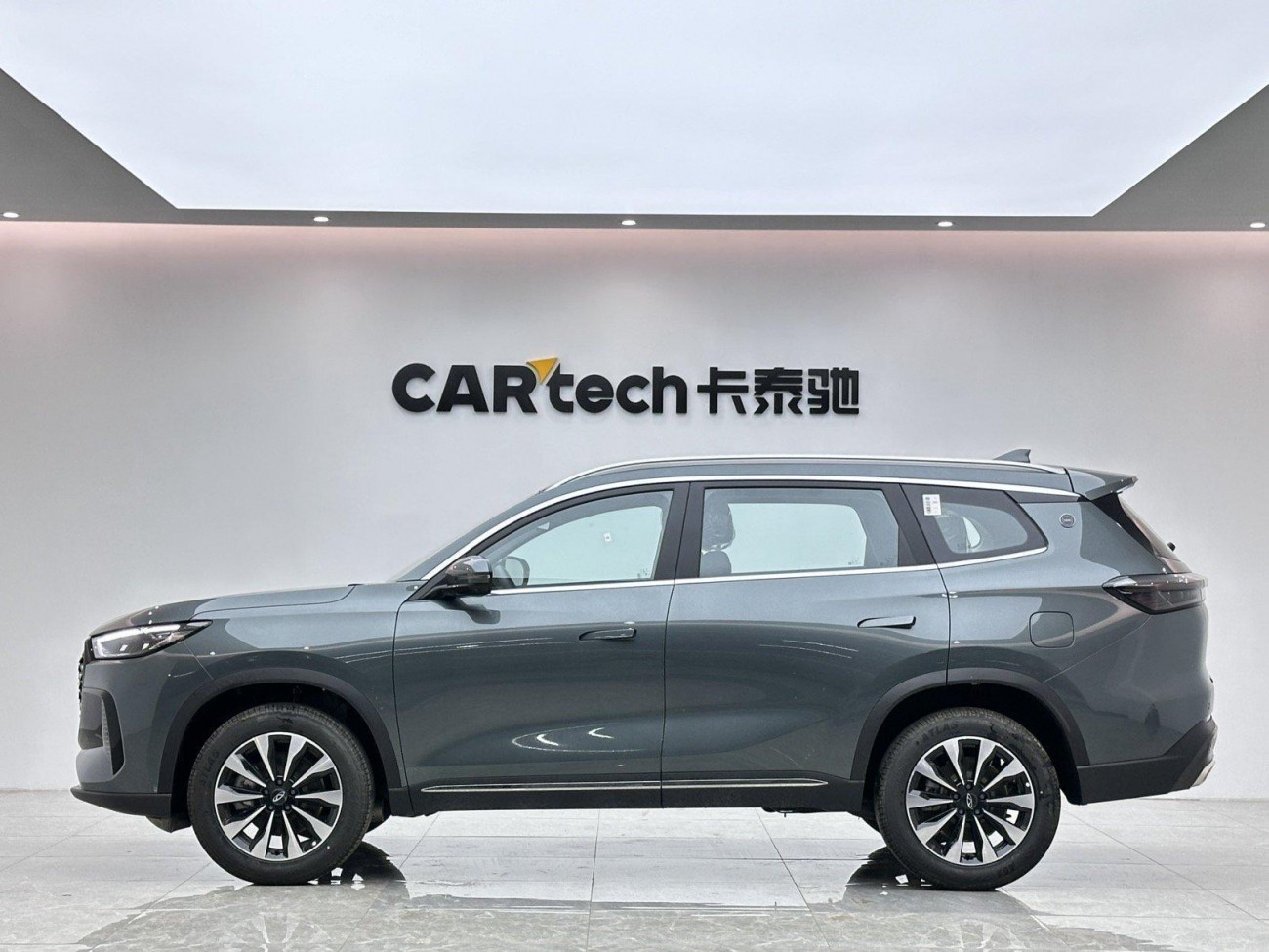 Chery Tiggo 8 Plus 2025