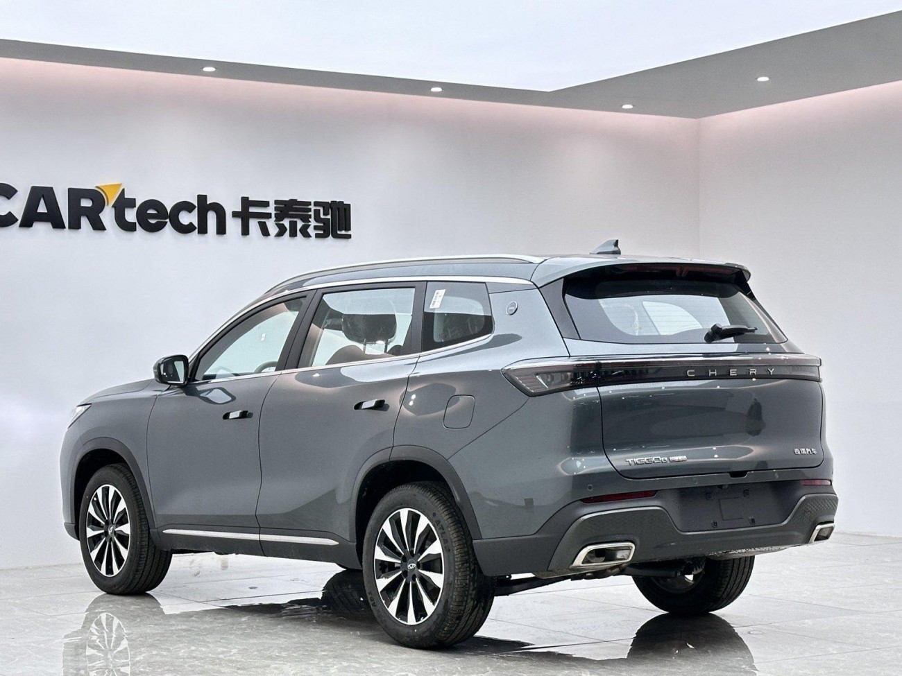 Chery Tiggo 8 Plus 2025